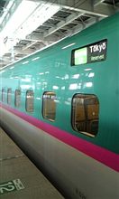 東京に帰ります！