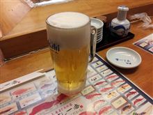 お疲れ様です。