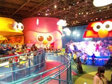 ＵＳＪ