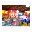 ＵＳＪ