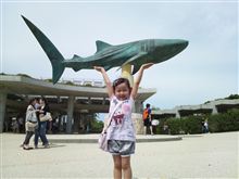 うちなーなぅ