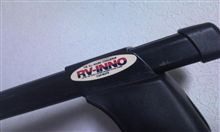 INNO