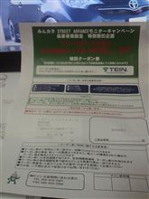 残念な手紙(-_-;)