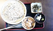 沢妻亭で