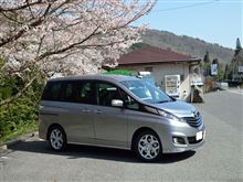 納車から一週間 納車から一週間