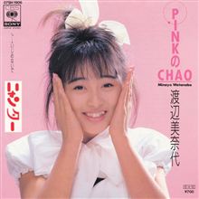 1987年4月15日