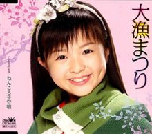 2012初イナダ♪