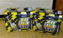 毎朝の必需品