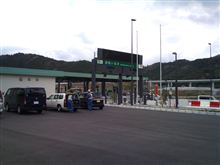 今日は・・・