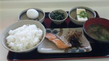 出先で 出先で