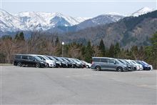 RK北陸オフ会♪初参戦(^_^;)
