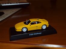 ミニカーで、お遊び。