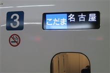 何か足りない・・・？？