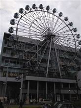 それゆけ　栄48