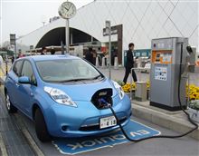 電気自動車EVの急速充電設備 電気自動車EVの急速充電設備