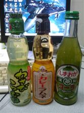 レポート面倒くさいよう・・・orz レポート面倒くさいよう・・・orz