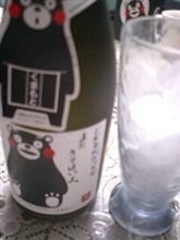 添加剤