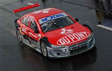 Mitsubishi Lancer GT TR V6 Ⅱ ： Argentina ・・・・ 