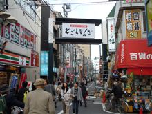 戸越銀座商店街 新アーチ・・・