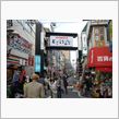 戸越銀座商店街 新アーチ・・・