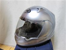 ヘルメット新調→誤算