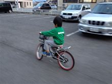次男補助輪無しで乗れた...