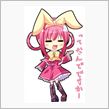 ぐっすり♪