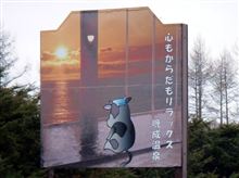 この絵は…！