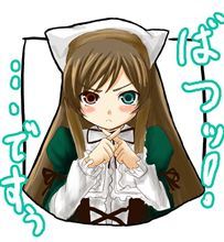 やっぱり駄目だわ…
