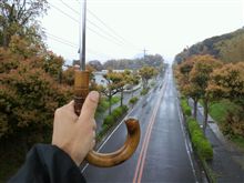 そろそろ