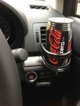 カップホルダー取り付け