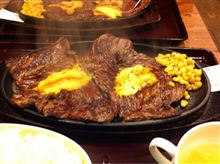 あきもせず 肉