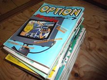 はじめてのOPTION