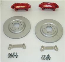 RX-7(FC3S)用　ブレンボ キャリパーキット