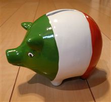 トリコロールな豚