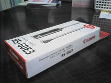 買い物記録を更新しました！