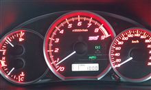 慣らし運転おわりました(ちょうど一ヶ月点検)