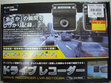 ドライブレコーダー
