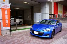 スバル BRZ スバル BRZ