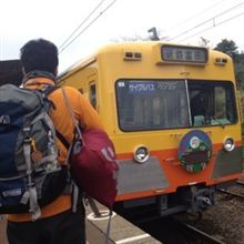 三岐鉄道