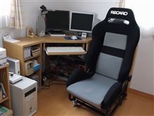こだわりモノ　（RECARO）