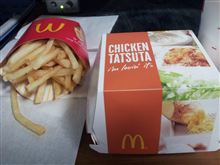 今日のお昼ご飯は…