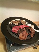 おうち焼肉
