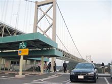 広島＆山口より無事帰還