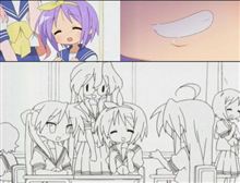 ちん
