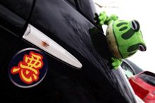 Ｒ１デイ２０１２ アルティメットフロンティア