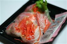 生春巻　サーモン