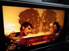 Immortals　すべての運命は、神が握っている…