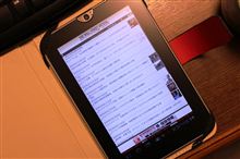 東芝 7インチ アンドロイドタブレット AT3S0 1ヶ月 東芝 7インチ アンドロイドタブレット AT3S0 1ヶ月