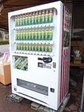 チェリオの自販機
